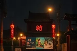 生活纪录《春昼散记》窗台绿植封面